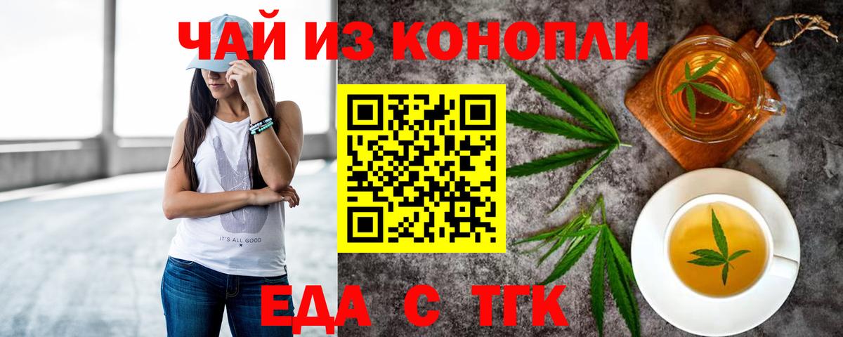 Alpha-PVP Чистополь
