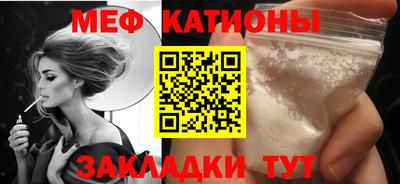 ALPHA-PVP Заводоуковск
