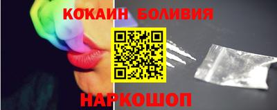 твердый Заволжье