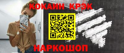 твердый Заволжье