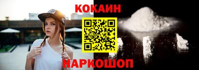 ALPHA-PVP Заводоуковск