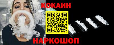 твердый Заволжье