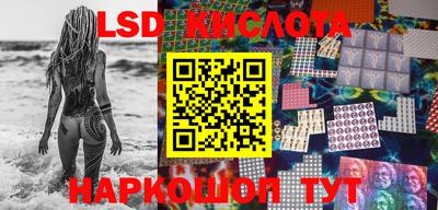 метамфетамин Жуковский
