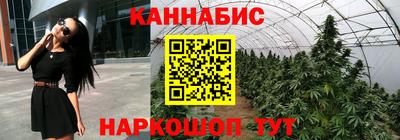 твердый Заволжье