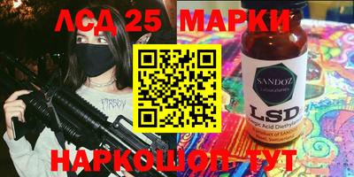 ALPHA-PVP Заводоуковск