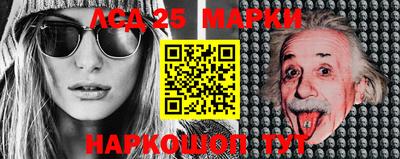 мефедрон мука Ипатово
