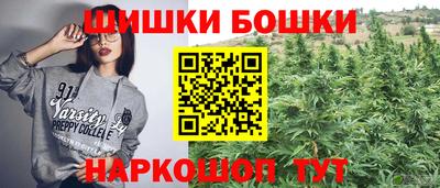 стафф Изобильный