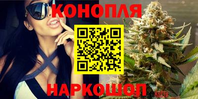 твердый Заволжье