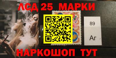 ALPHA-PVP Заводоуковск