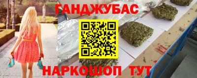 твердый Заволжье