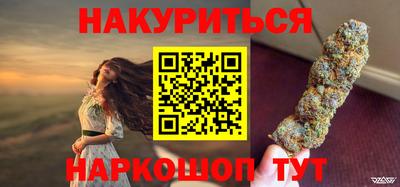 винт Ирбит