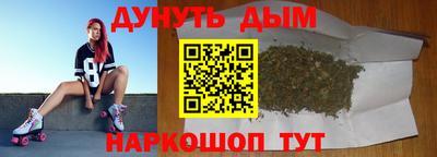 твердый Заволжье