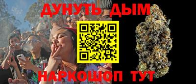 твердый Заволжье
