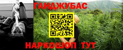 ALPHA-PVP Заводоуковск