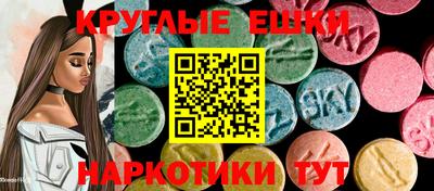 твердый Заволжье
