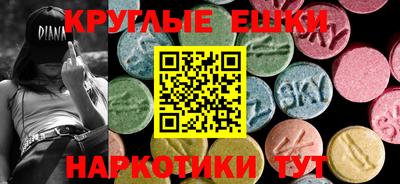 твердый Заволжье