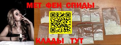 твердый Заволжье