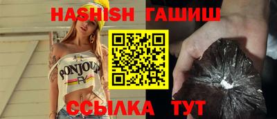 ALPHA-PVP Заводоуковск