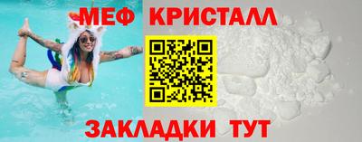 ALPHA-PVP Заводоуковск