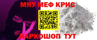 твердый Заволжье